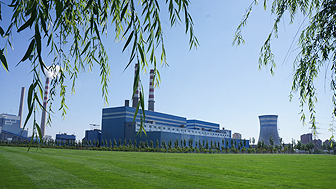 304am永利集团(集团)有限公司官网